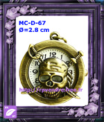 Montre Collier Tête de mort